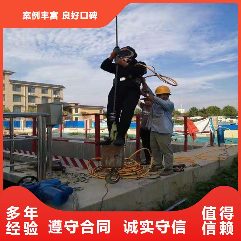 污水管道拆墻費用-污水管道拆墻費用暢銷