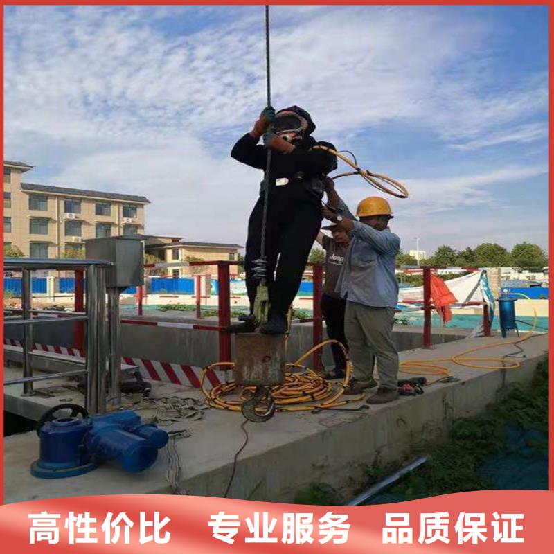 潜水工程水下拆除工程一对一服务