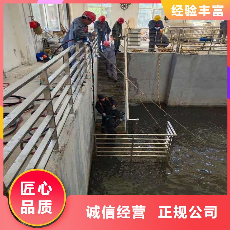  潜水工程价格美丽