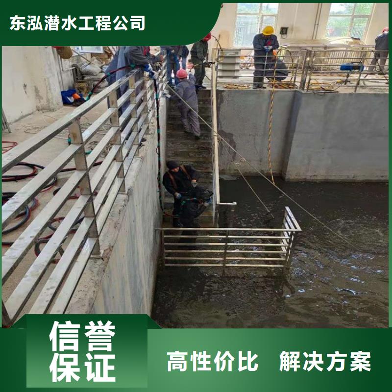 潜水工程水下拆除工程一对一服务