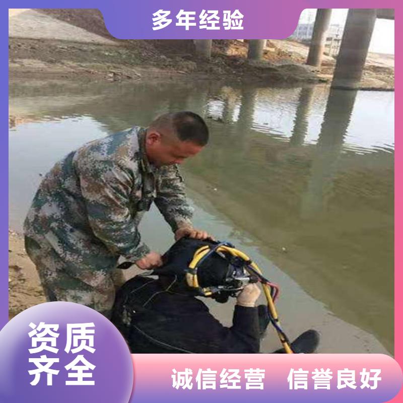 潜水工程实力强有保证