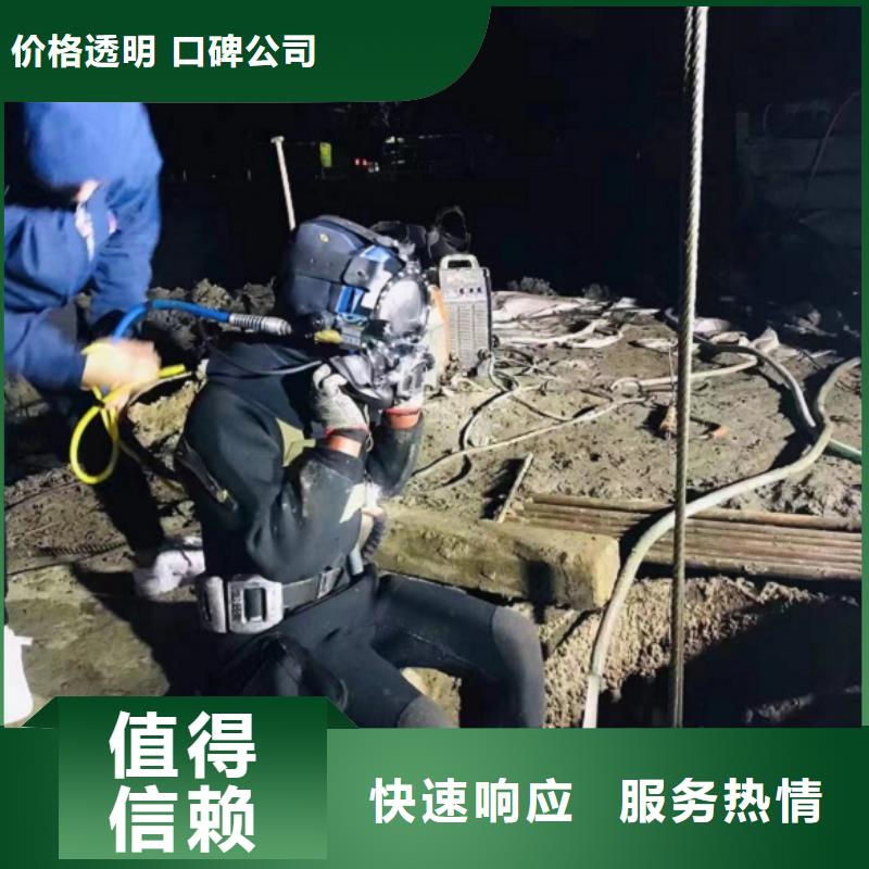 潜水工程【水下救援机器人】先进的技术