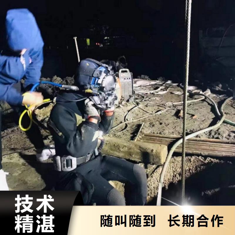 潜水工程_堤防工程施工明码标价