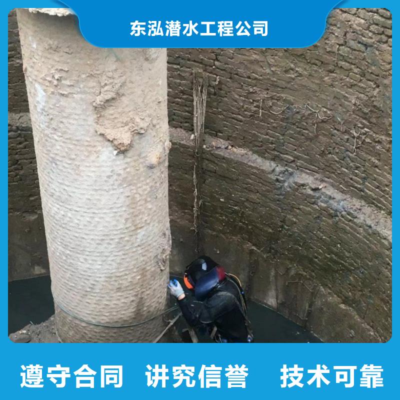 潜水工程多家服务案例
