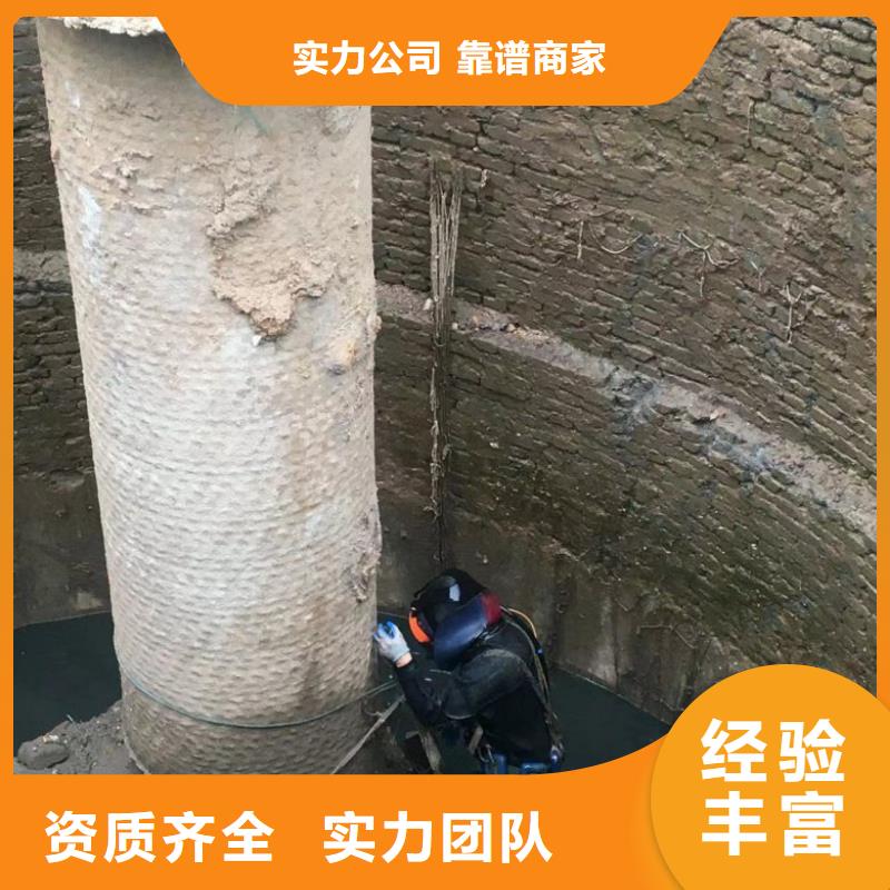 潜水工程_水下探摸工程全市24小时服务