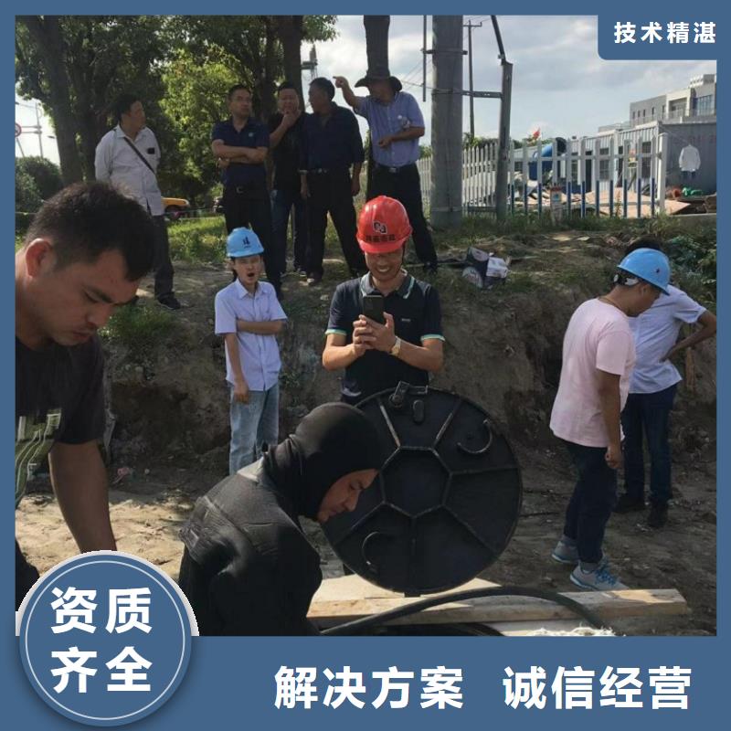 潜水工程,【水下沉管沉箱施工】价格美丽