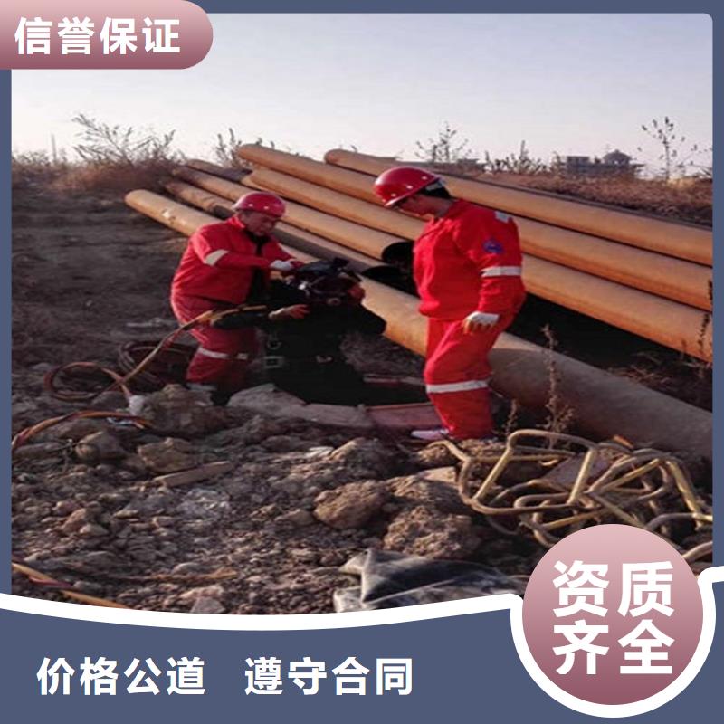 潜水工程良好口碑