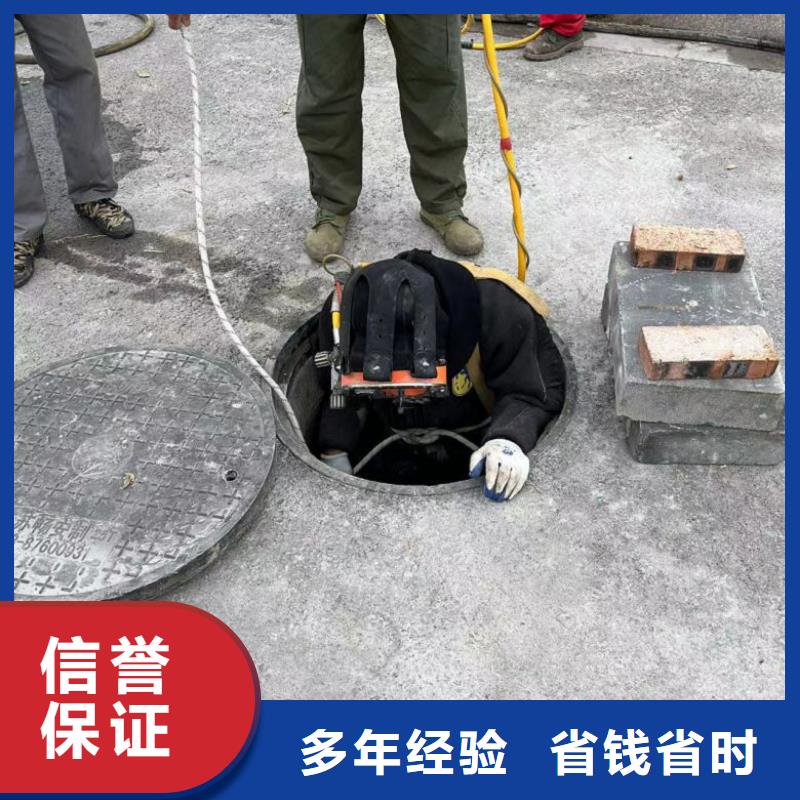 【潜水工程 沉井下沉施工高品质】