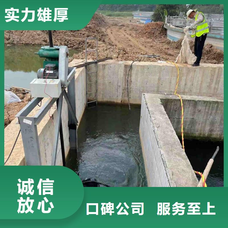 潜水工程实力商家