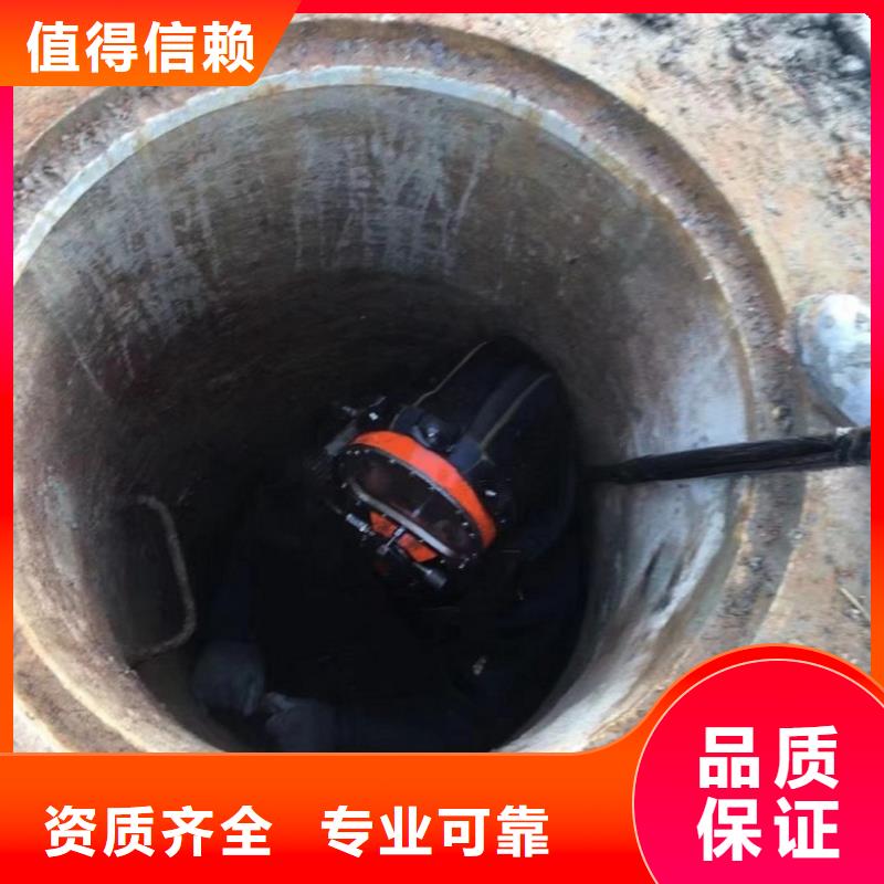 潛水工程,水池堵漏服務注重質量