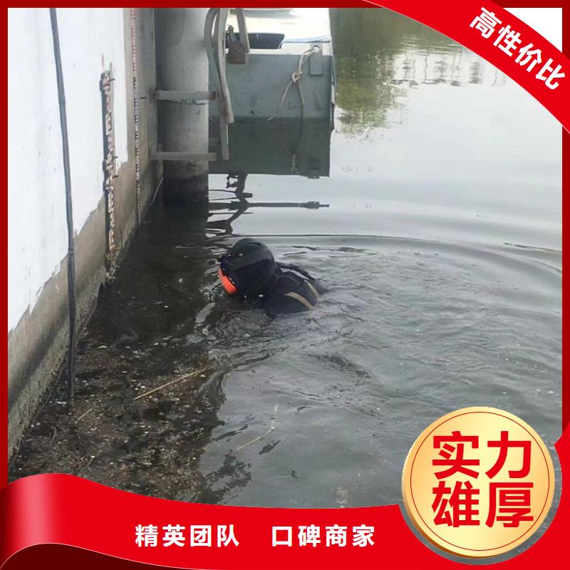 水下打捞费用销量高
