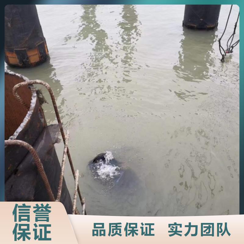  潜水工程随叫随到