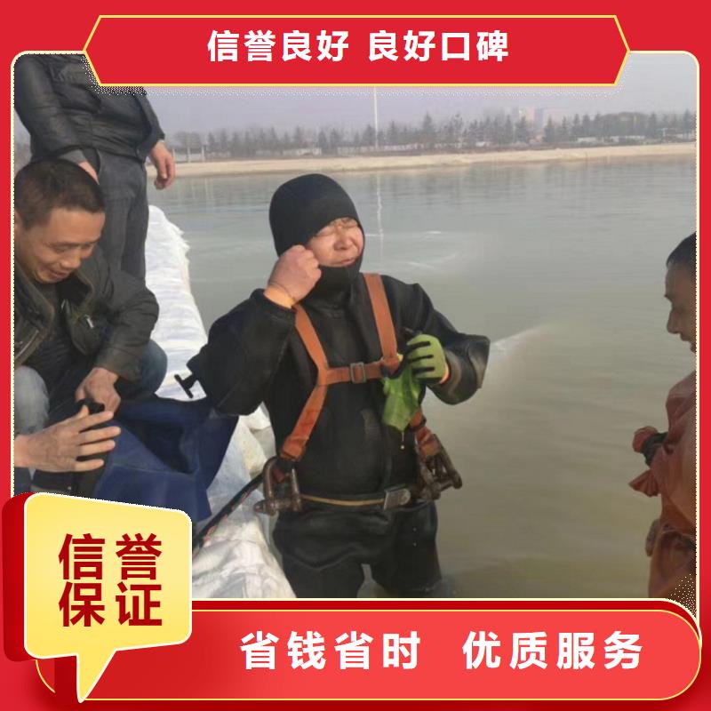 潜水工程案例丰富
