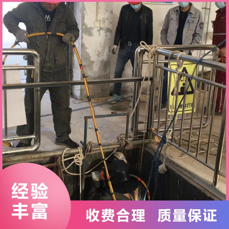 潜水工程水下桥墩拆除价格公道