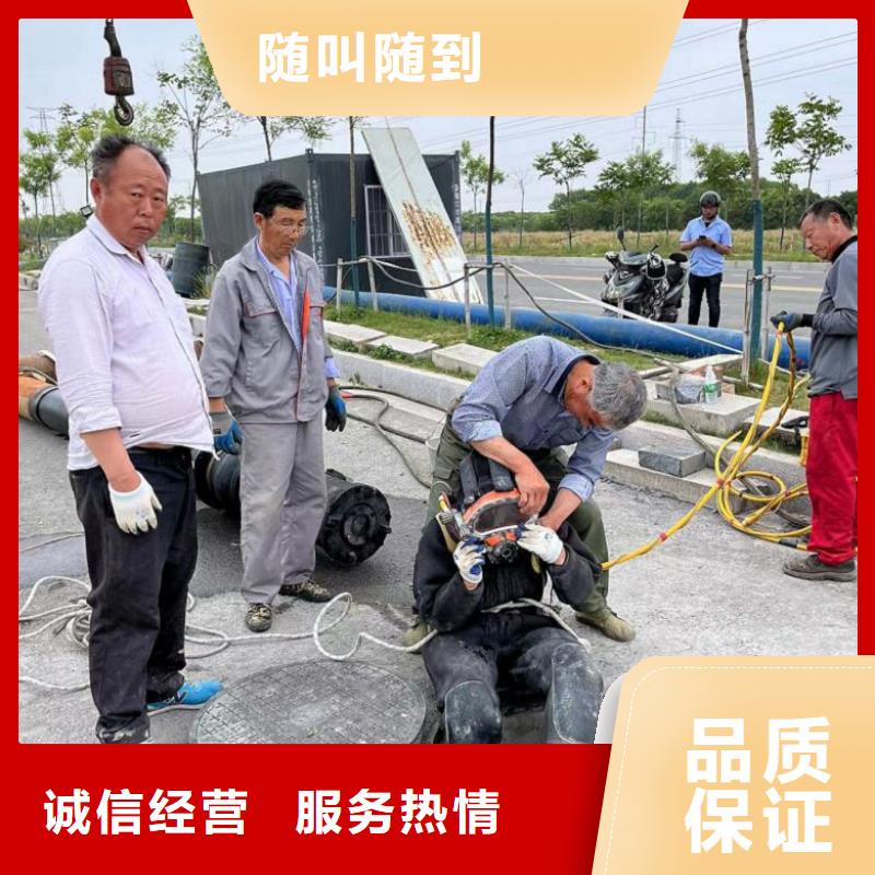 潜水工程实力雄厚