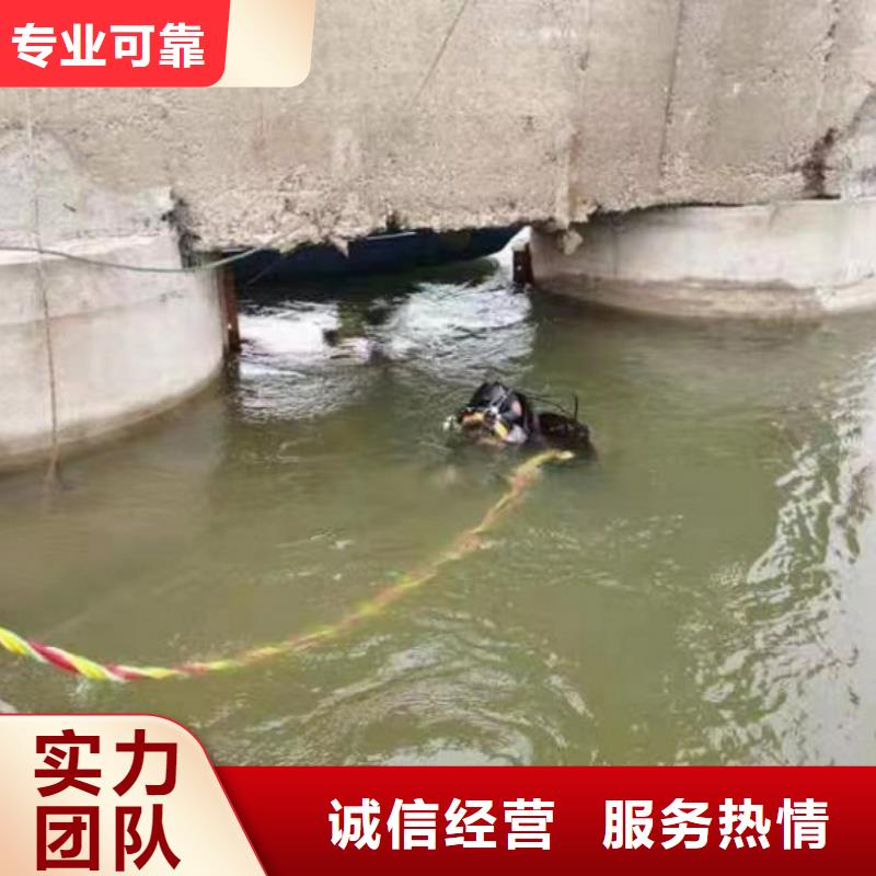  潜水工程良好口碑