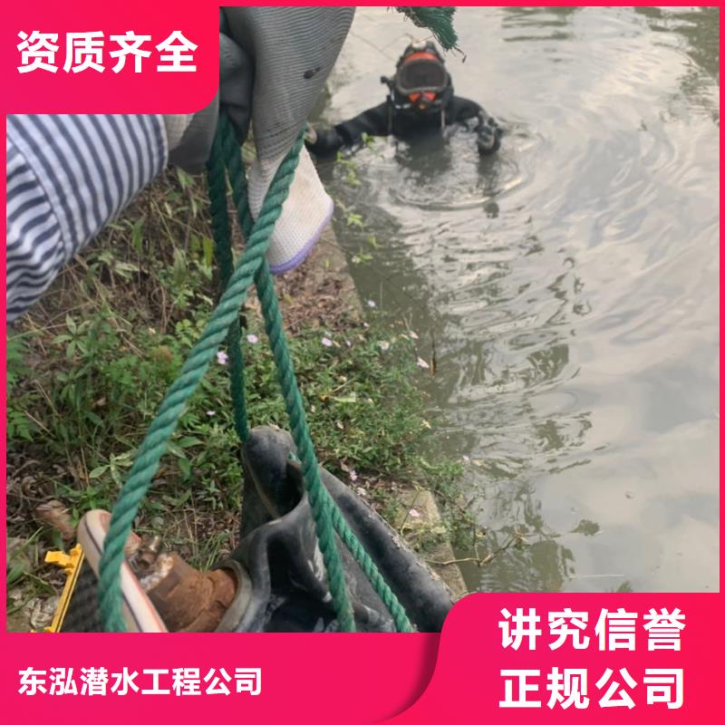 潜水员水里打孔价格|厂家