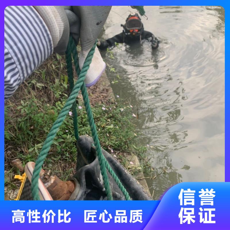 潜水工程先进的技术