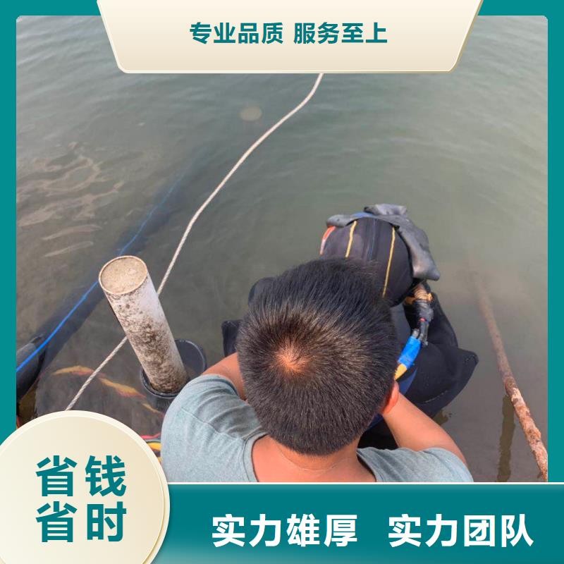 潜水工程实力强有保证