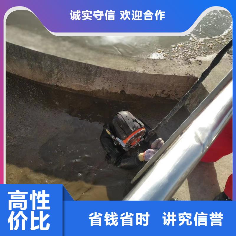 潛水工程滲水補漏好評度高