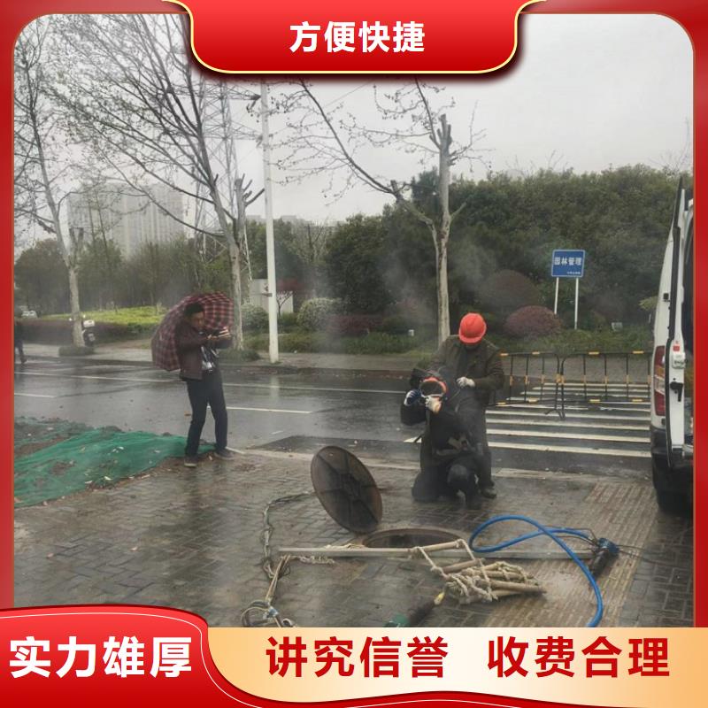 潜水工程水池管道疏通随叫随到