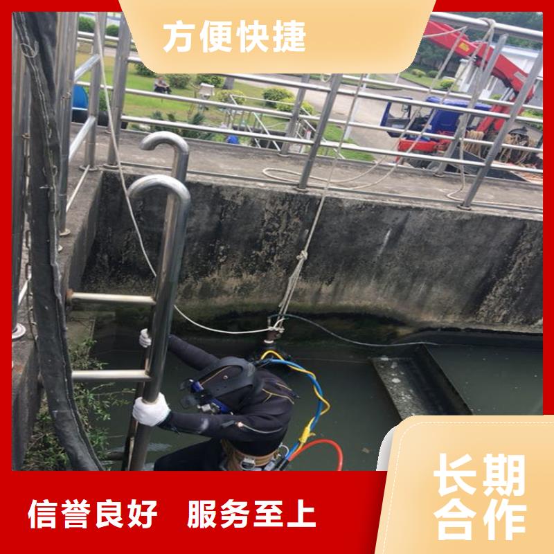  潜水工程注重质量