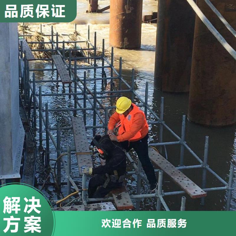  潜水工程齐全