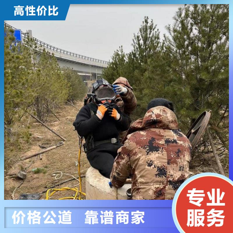 潜水工程比同行便宜
