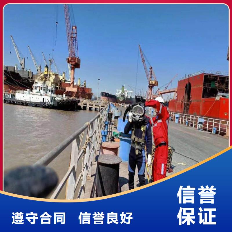 潜水工程堤防工程施工价格美丽
