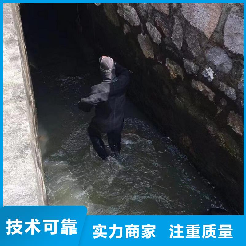 潜水工程实力强有保证