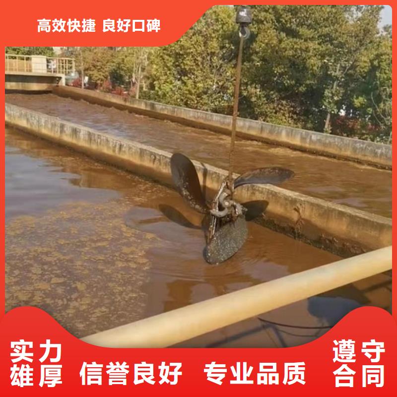 潜水工程诚信放心