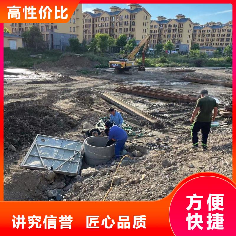 潜水工程-水下切割团队价格公道