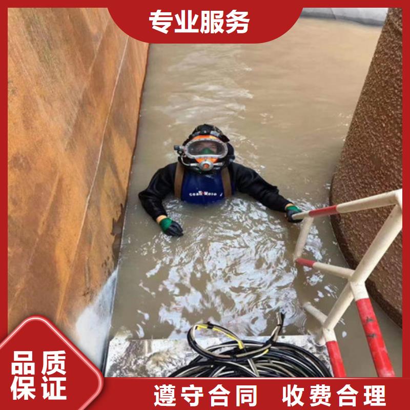 潜水工程欢迎询价