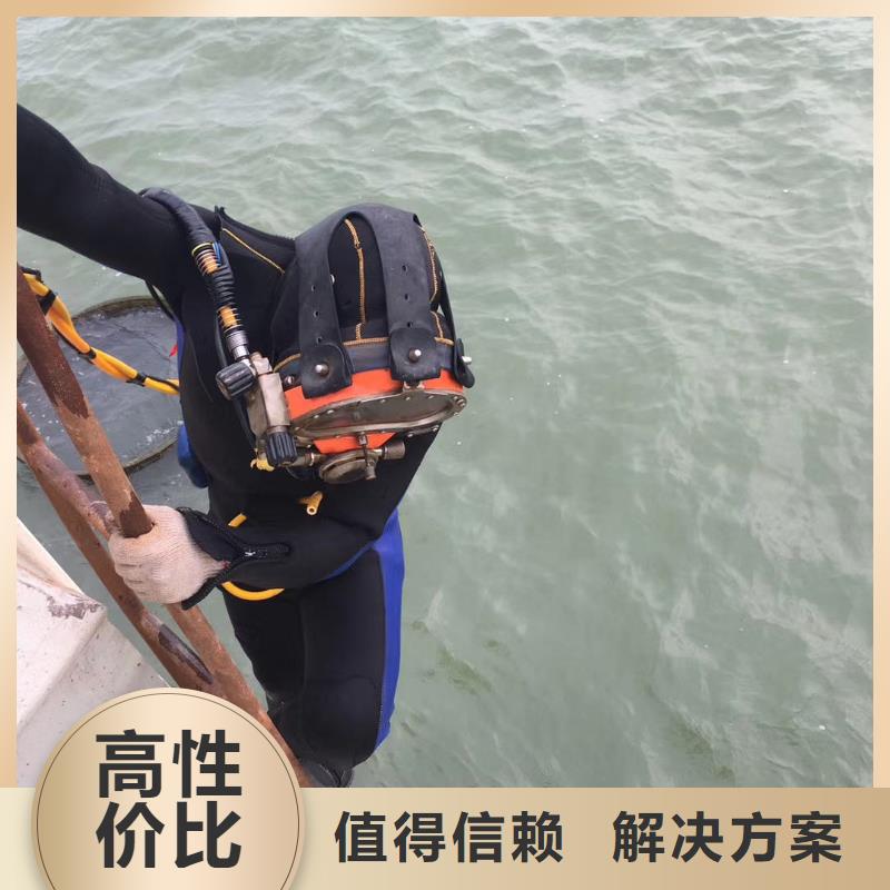 潜水工程,水下管道电缆安装技术比较好