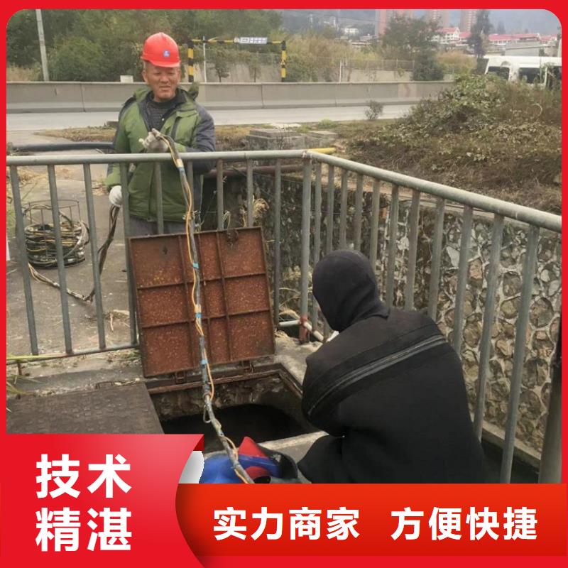 潜水工程水下安装服务品质服务