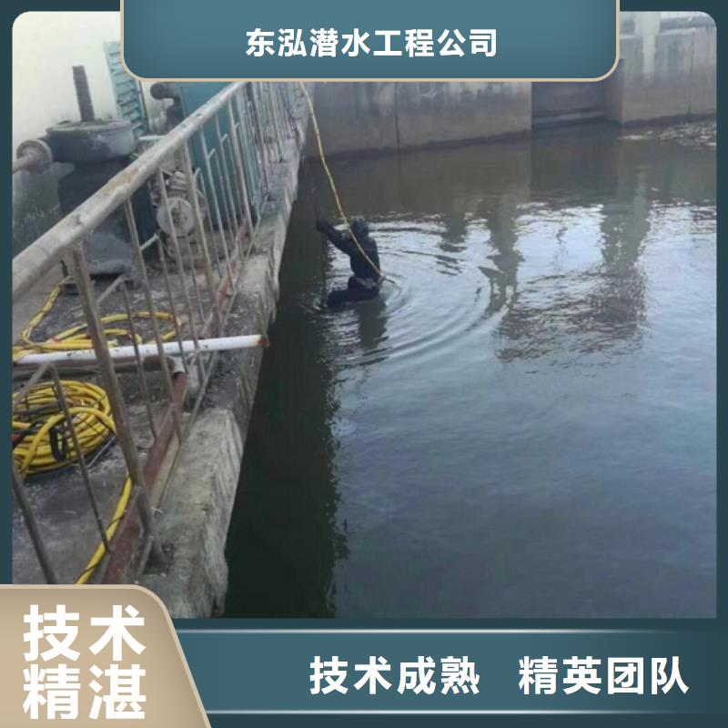 【潜水工程】,水池堵漏服务比同行便宜
