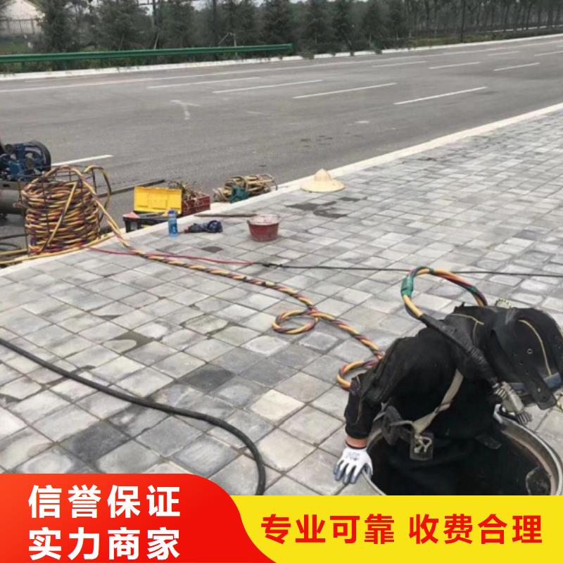 潜水工程,水下设施建设放心