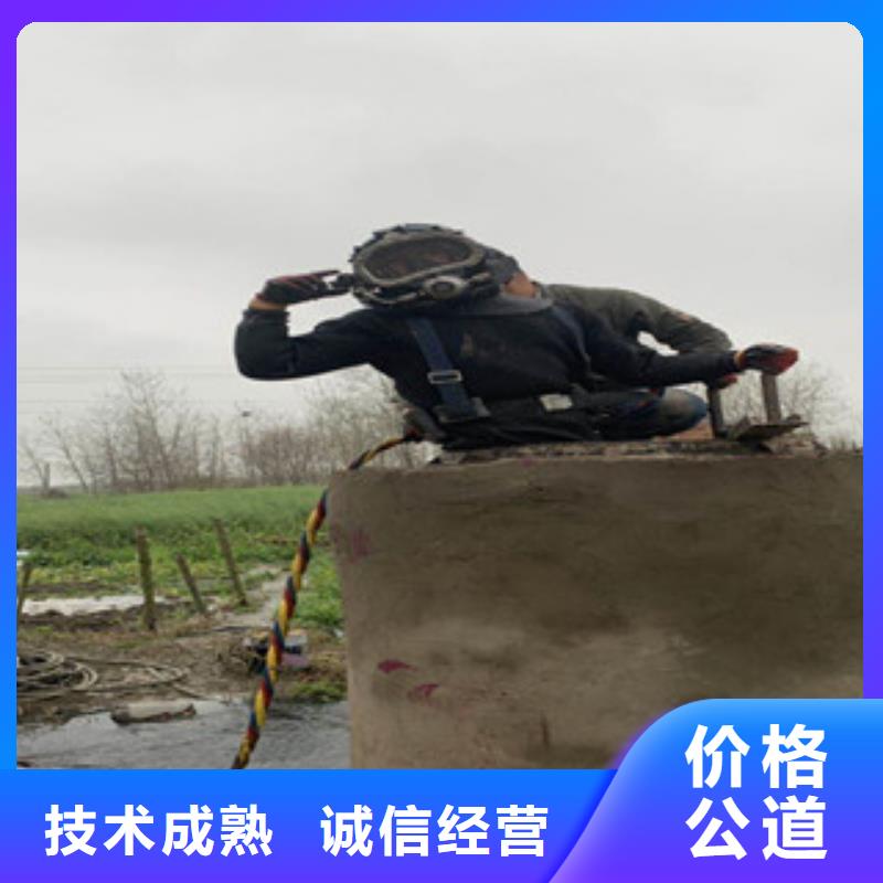 潜水工程【水下清障】24小时为您服务