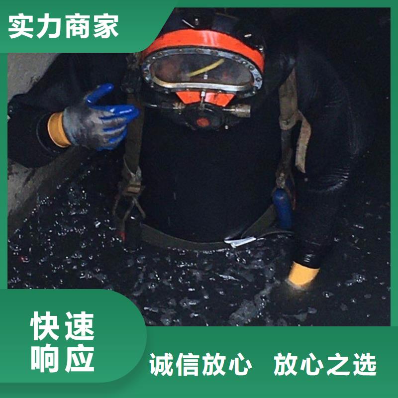 潜水工程口碑商家