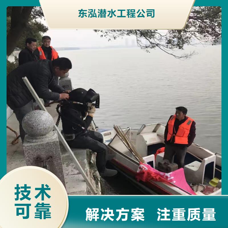 潜水工程沉井制作工程价格低于同行
