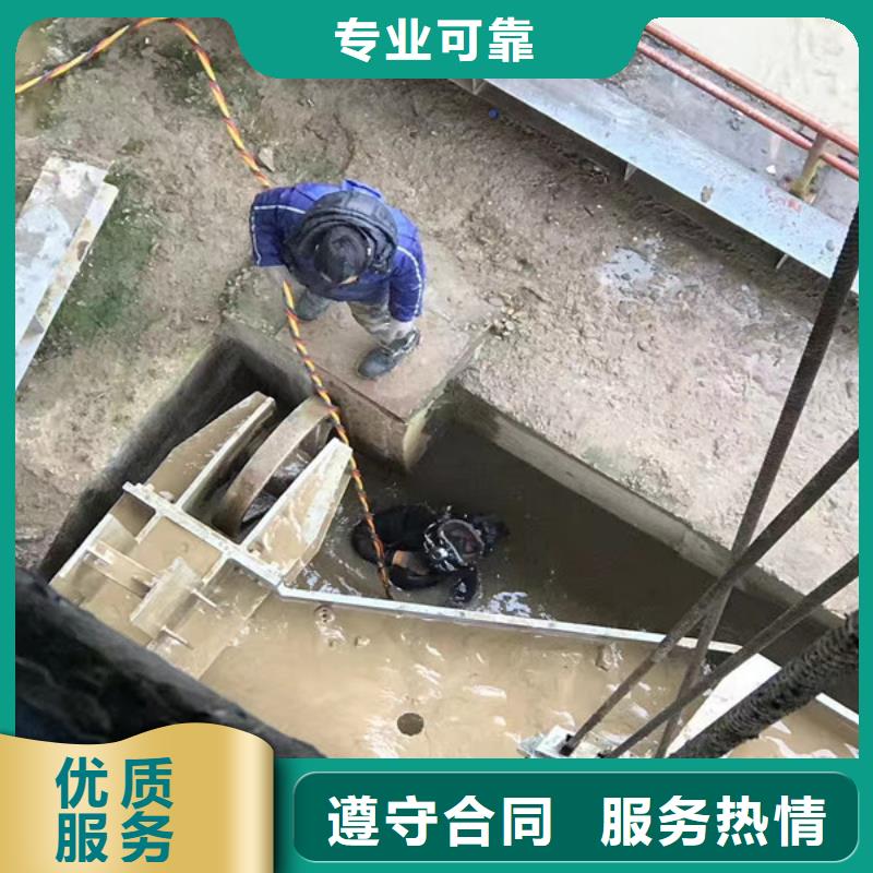 潜水工程水池堵漏品质卓越