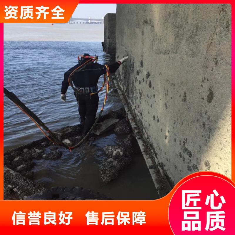 潜水工程专业团队