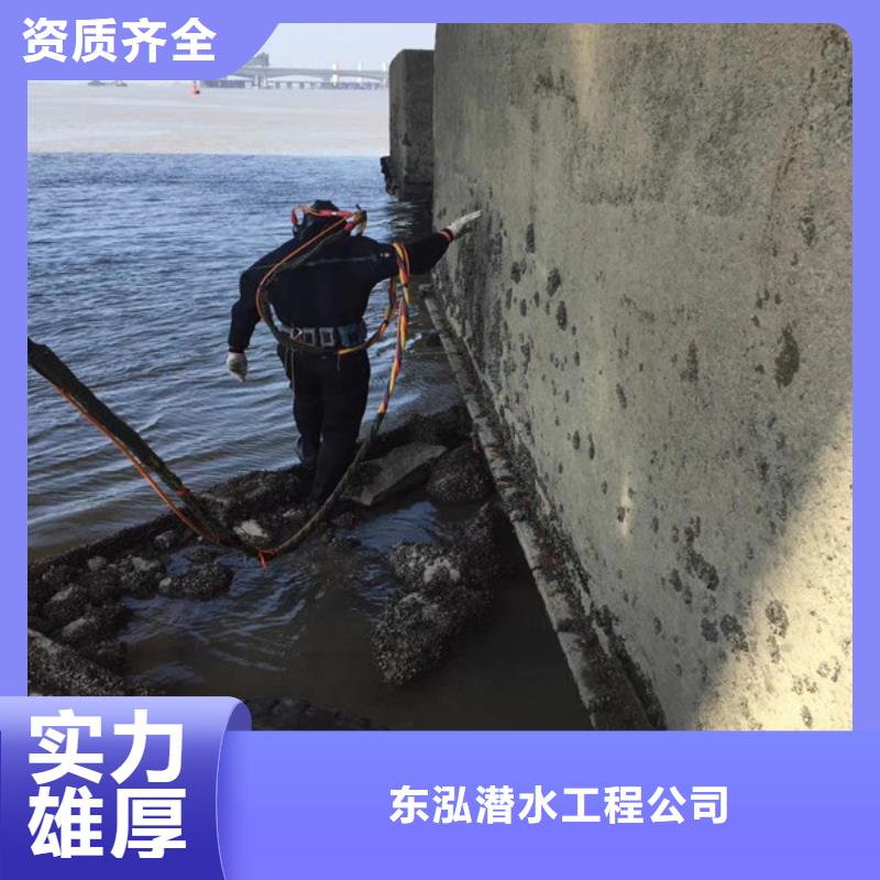 潜水工程服务热情