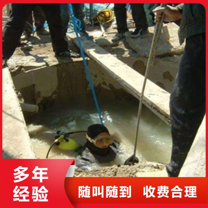 潜水工程_堤防工程施工明码标价