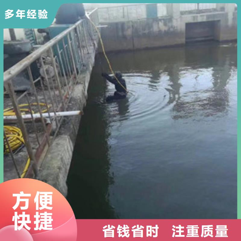 【潜水工程 沉井下沉施工高品质】