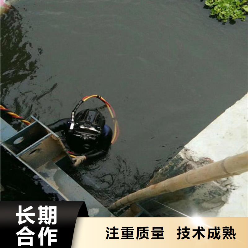 欢迎访问-水下植筋电话