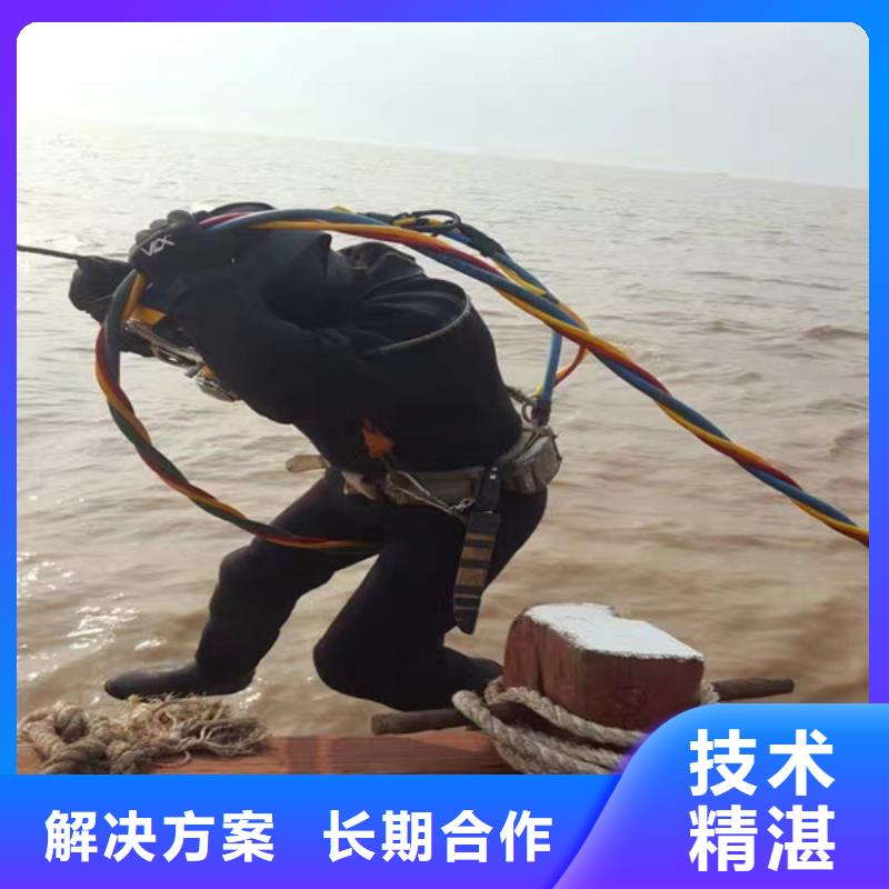 品牌:东泓-【随叫随到 潜水工程水下淤泥清理专业服务】_企业旺旺