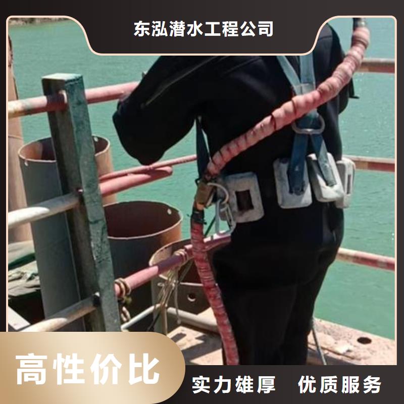  潜水工程服务热情