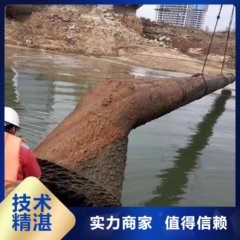 
水上拔钢管桩-
水上拔钢管桩优质