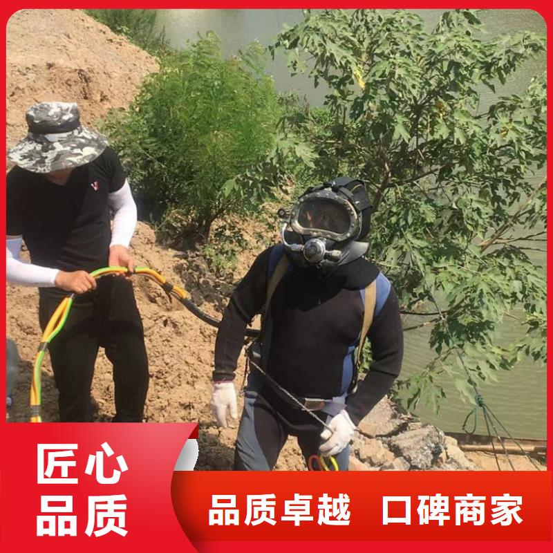 潜水工程潜水堵漏高品质
